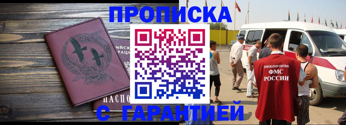 форма 3 в Нововоронеже